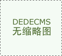 瑞士铁路测试江苏快三身份验证技术